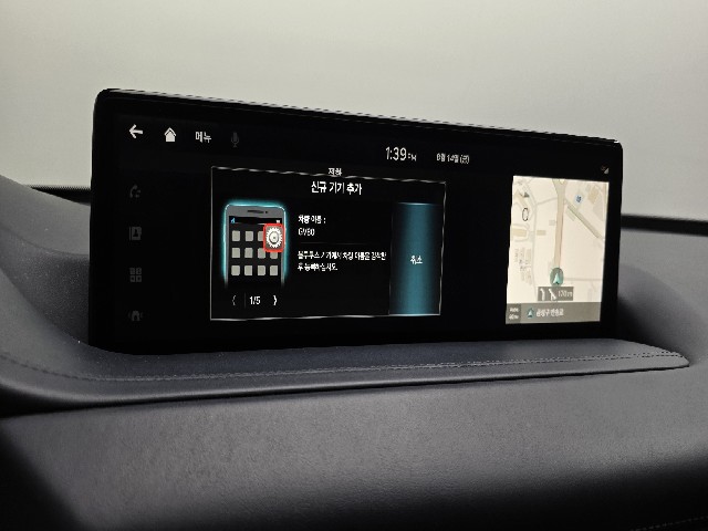 5f3c0b1658839508237571fa86254191.jpeg