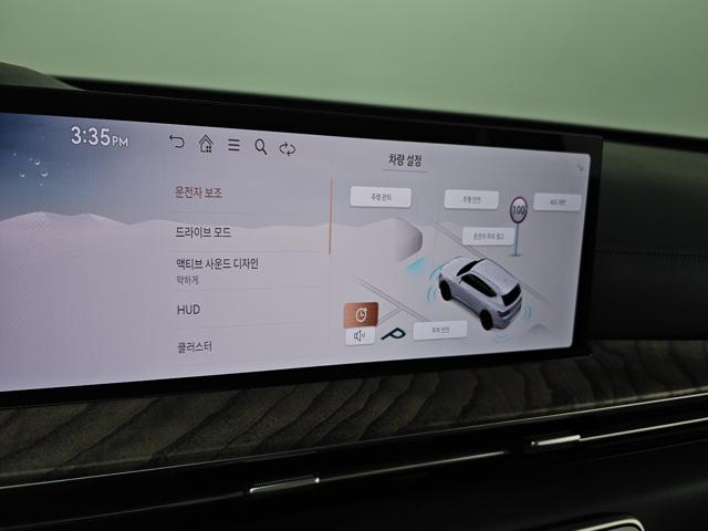 daf054678f54b666b3a7122d7f9d67ce.jpeg