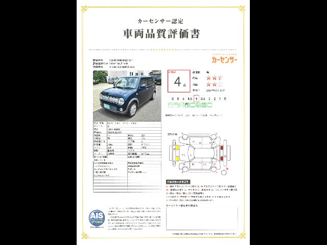 aed1ee9d686ba9e613d3a5a255950a76.jpg