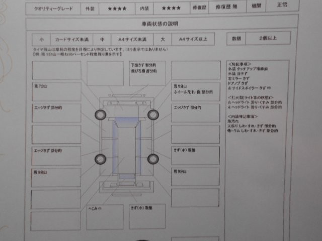 e6b322c2b1edef6ea576fdaf7cb724cb.jpg