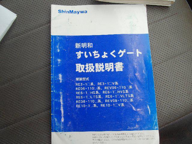 9901de6688c9d059944d3b2af2cda294.jpg