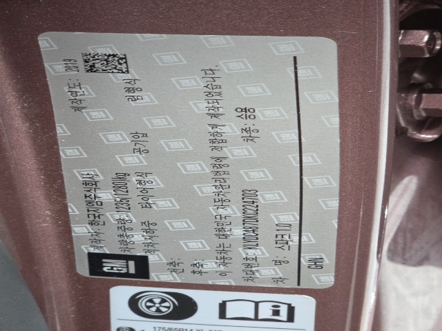 bceffc96c782c564dc33ca6f3716090a.jpeg