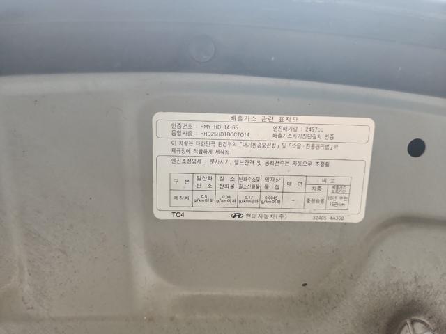 lotterental_17304233_b2ddn_1.jpg