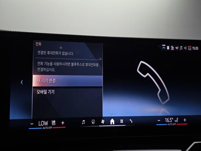 e3468d9f1ea6201c049f97386ca77f38.jpeg