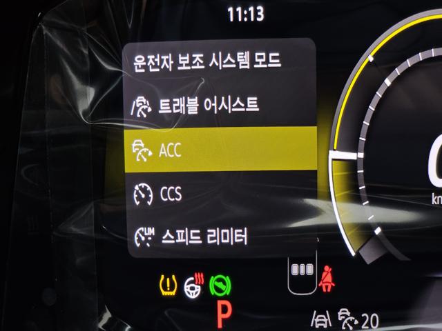 a0431f833dc00b6fb3fea7c8114c8f9e.jpeg