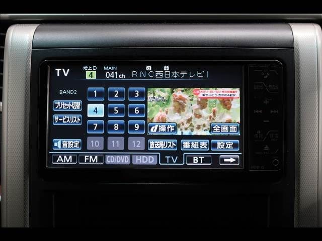b7fc591dd7d42c22b75ba092e7098847.jpg