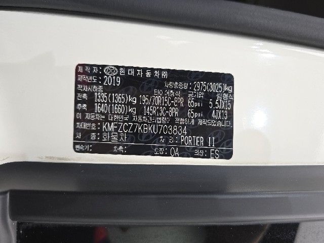 b7c8429e26f2e92965b68e749eea4ff2.jpeg