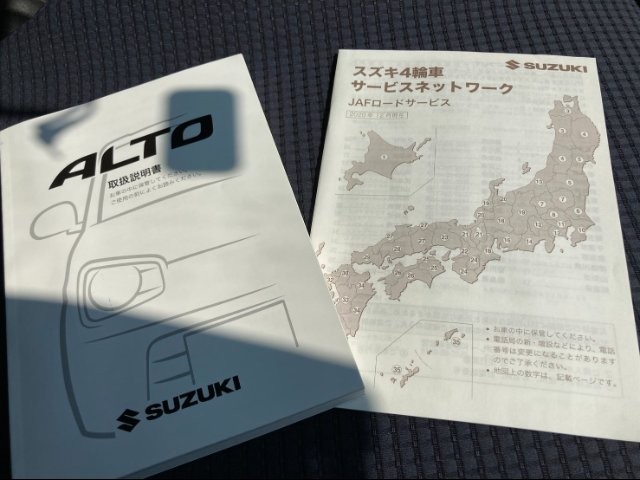 fe7a999dd1230e0748705b19a97f0257.jpg