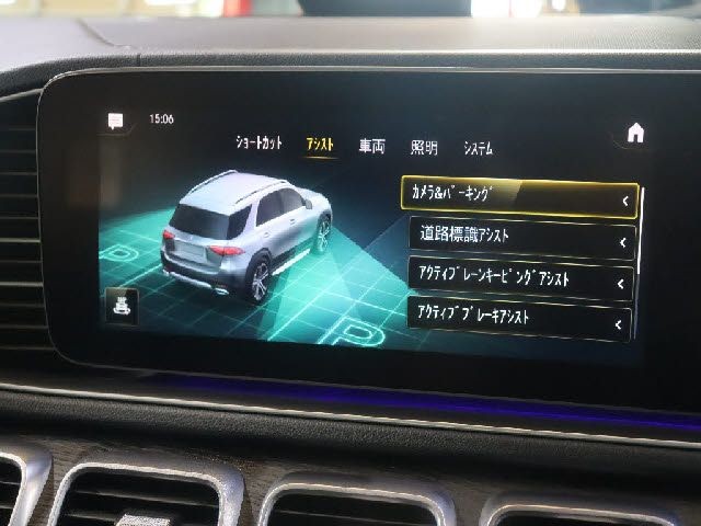 2e46cfe59535e233f614e618f8ea5b37.jpg