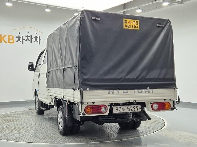 6091000333R2.jpg