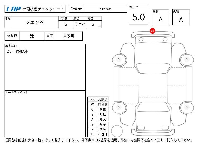 dd429b82ed461c57659d6d1b039e64f5.jpg