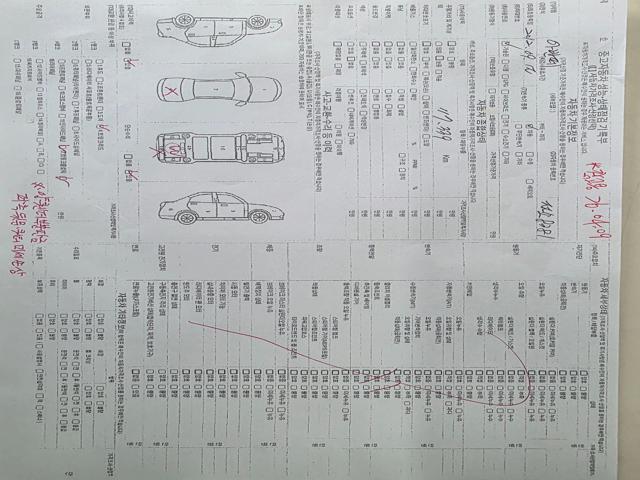 a02e66d3631a2f3acd5ef51dbc86fd9a.jpeg