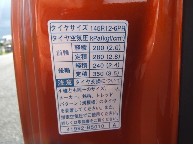 3c98fc2c3817e184dd5878c08ba4d0f8.jpg