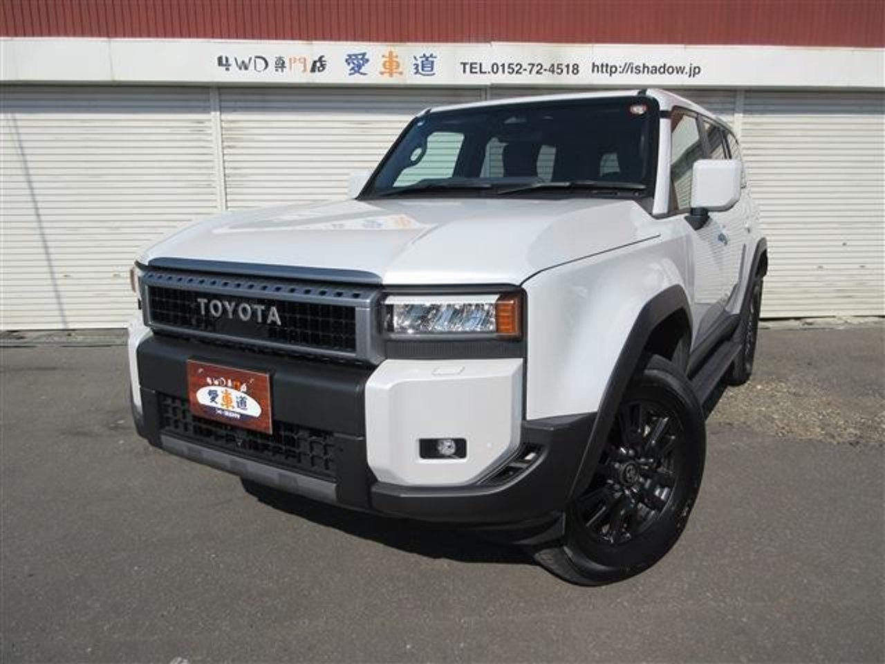 2025 Toyota Land Cruiser 250 for sale in Kenya