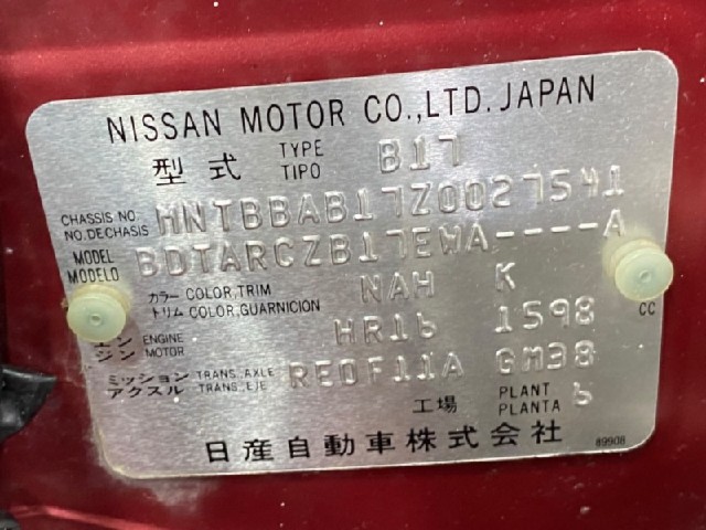 0d3ac82843f28a9b6abac9b50f225666.jpeg