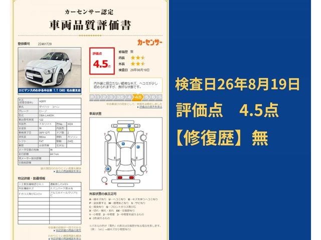 cd5066be477b504019611824eed3947e.jpg