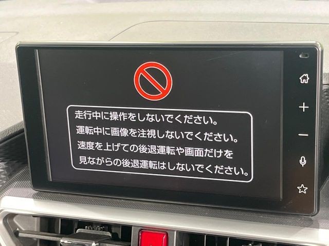 8f8c0b2113354c39a14f5021d95bf834.jpg