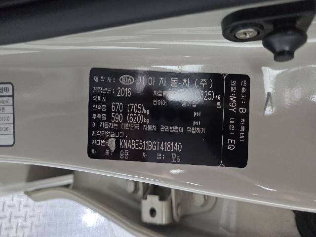 66544feffc8457f53cbe3165f813c3fb.jpeg