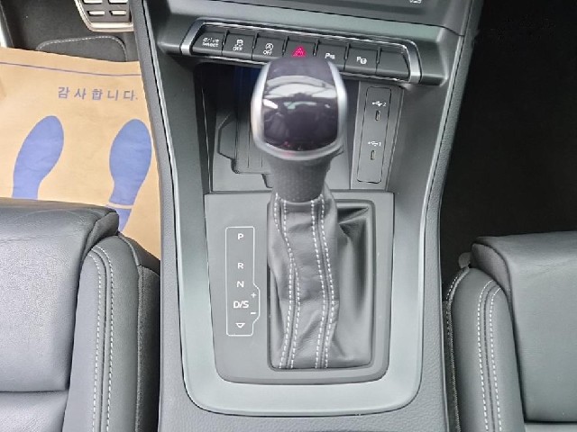 e3087dafaf23ef2dd1964afcae2b806d.jpeg
