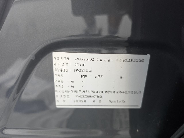 2a317eda04f48c0a20cbb9c064b68636.jpeg