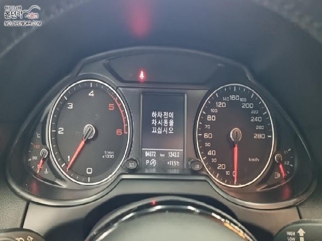 79881a052e45529ee04291a071a7a1ae.jpeg