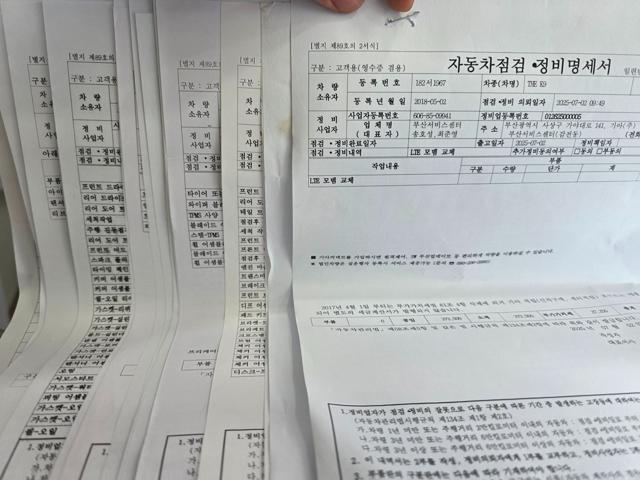 79d8d4816bac6929f56c87309434b490.jpeg
