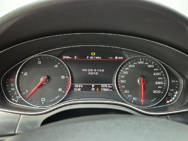 6061001664R6.jpg