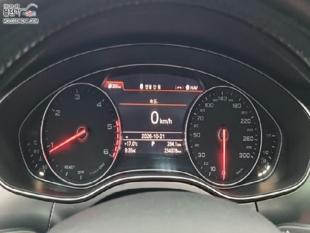 465ceae70d3b75e38faf53c9fa00d2bc.jpeg