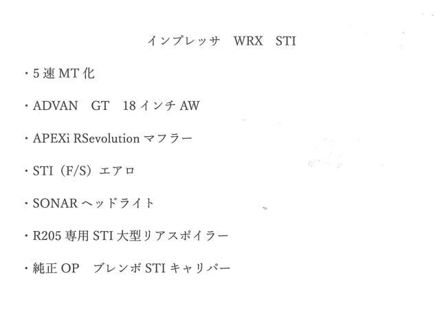 0707815A30261014W00103.jpg