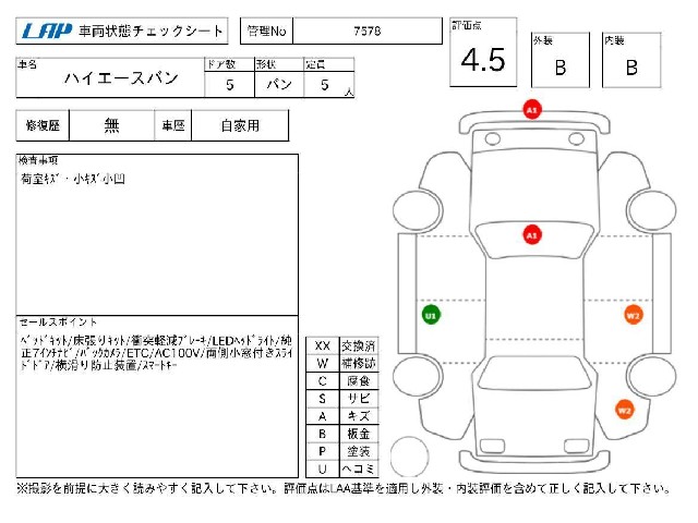 ff801e304c54f65981e8cc4754f0bd94.jpg