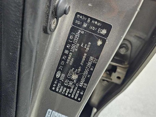 59cc031bbd092895196e9c6f57744c11.jpeg