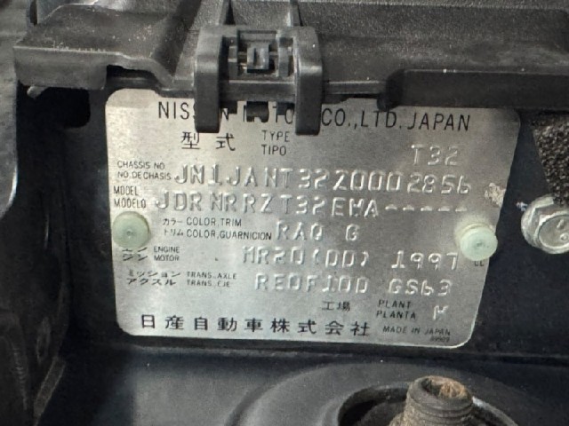 71dcc225c7f4209240e275f1996dc8dd.jpeg
