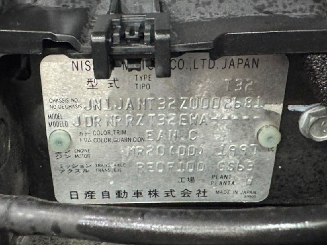 535359d4df7e0acef2f8a0eb70332d6e.jpeg