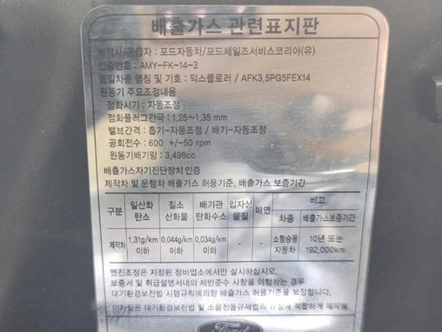 d033cd2d6d52b895836c5ebec9b8cde8.jpeg