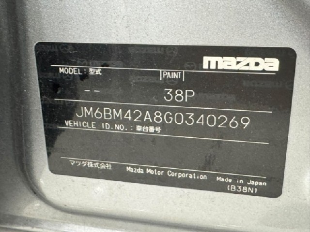 25401592e844843f37bc6fc8821a3554.jpeg