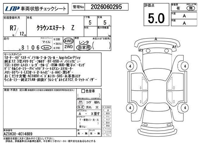7b50cb9e028585fc936969883076409b.jpg