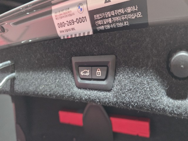 e87a38eabb30d97f5348aa65e531530a.jpeg