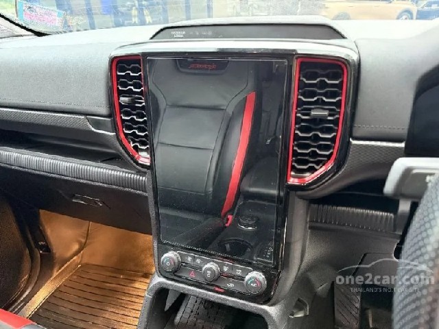 a0198da262fa271e8d6e7df10f2a0709.jpeg