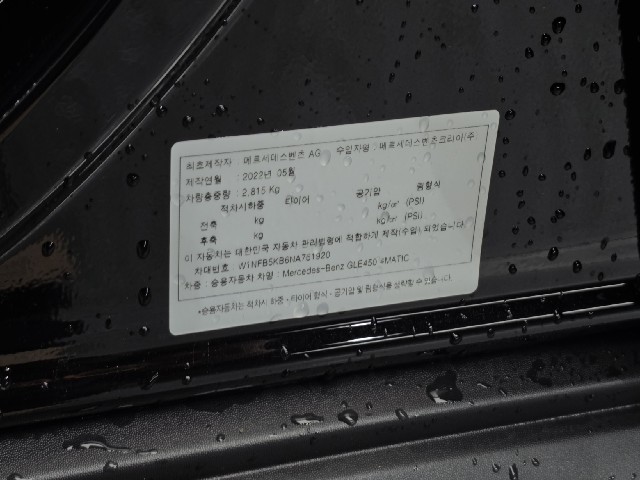 f65e0206a70350940e38dca6594355fe.jpeg