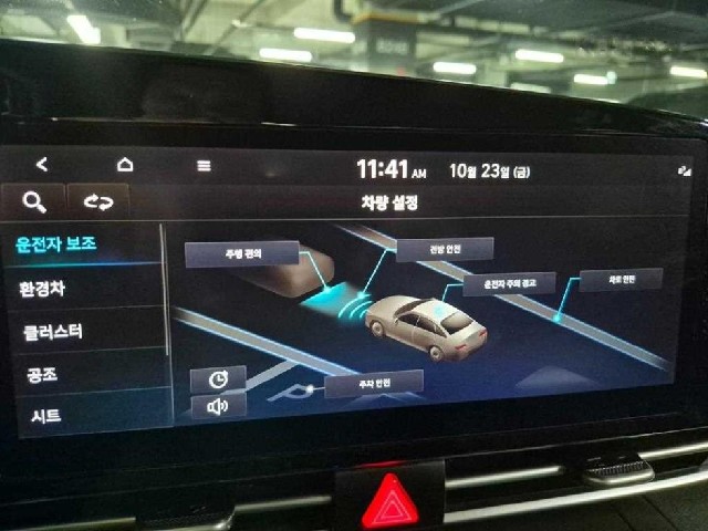 a0c053691a612294e43f6bedaa8c4983.jpeg