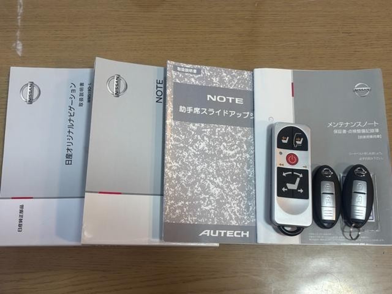 2020 Nissan Note Standard for sale in Kenya