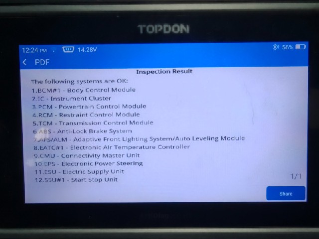 26018b54056f8025cc032410c7a5c4d7.jpeg