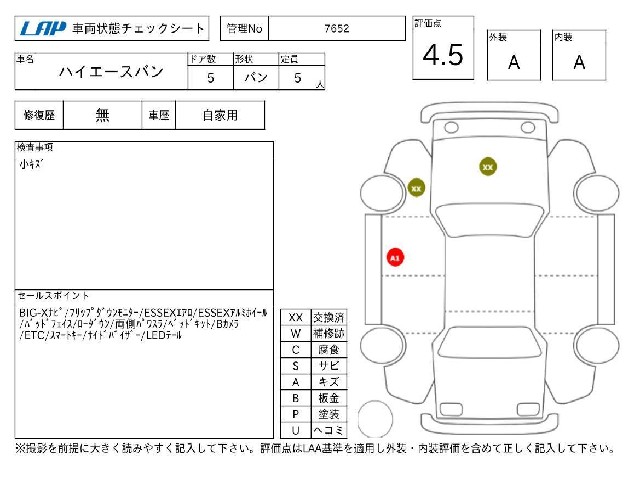 cf017448334ecaab3f2bfc276aeb7f98.jpg