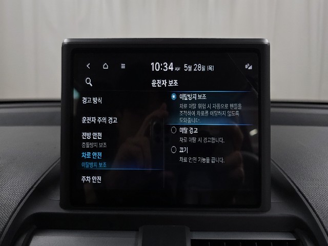e91c5af48e34b94951eb4bb8cd8ac49a.jpeg