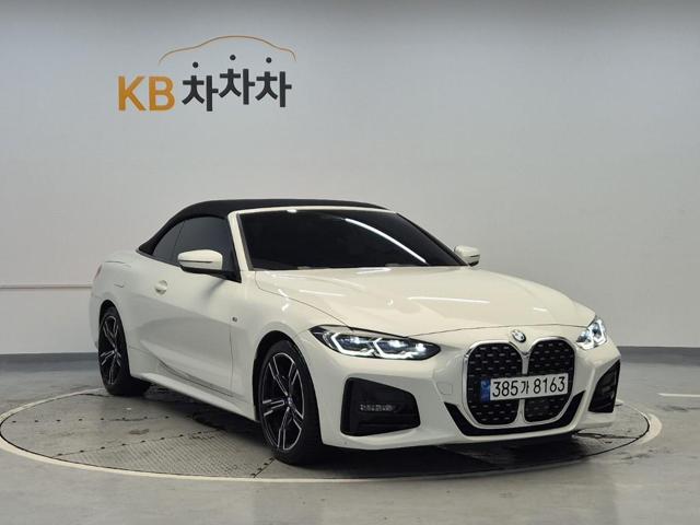 6041501811R4.jpg