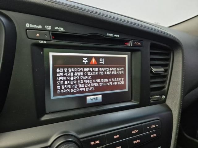 6051500043R14.jpg