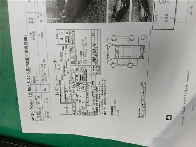 817de05d8dc27e90dbbea7373d25d54e.jpg