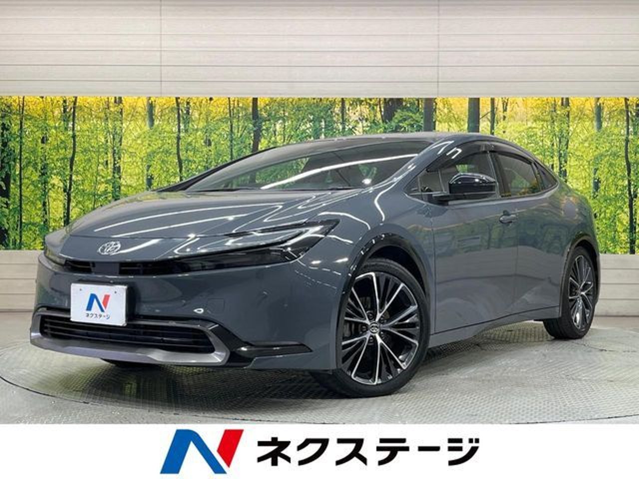 2024 Toyota Prius, photo 1 of 1