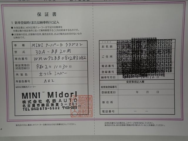 8ff903ea2aa066918288c61dfa83dbef.jpg