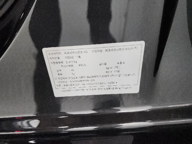 3873c67acee4025c1e28d44868811a70.jpeg